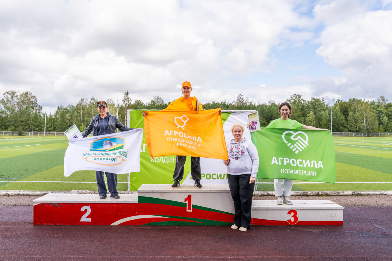 АГРОСИЛЬНОЕ ЛЕТО-2024