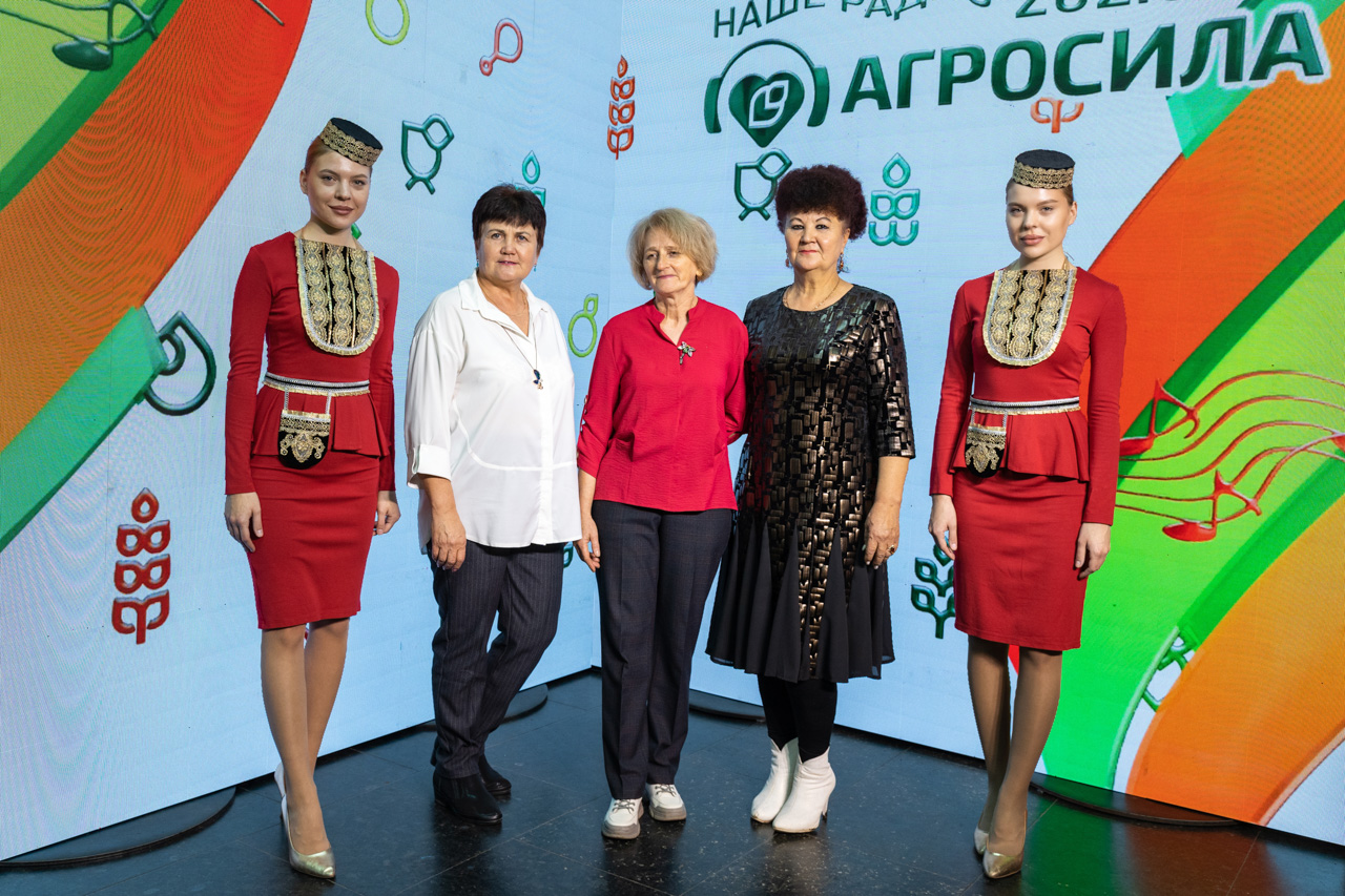 День работника сельского хозяйства и перерабатывающей промышленности - 2023