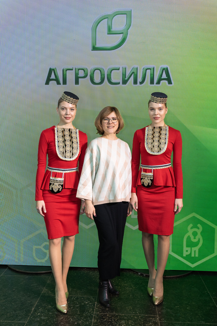 День работника сельского хозяйства и перерабатывающей промышленности - 2023