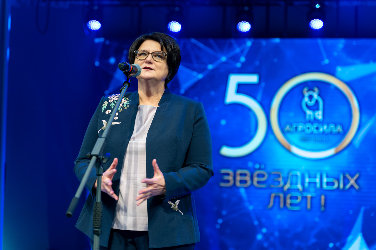50-летие ООО "Агросила-Молоко"