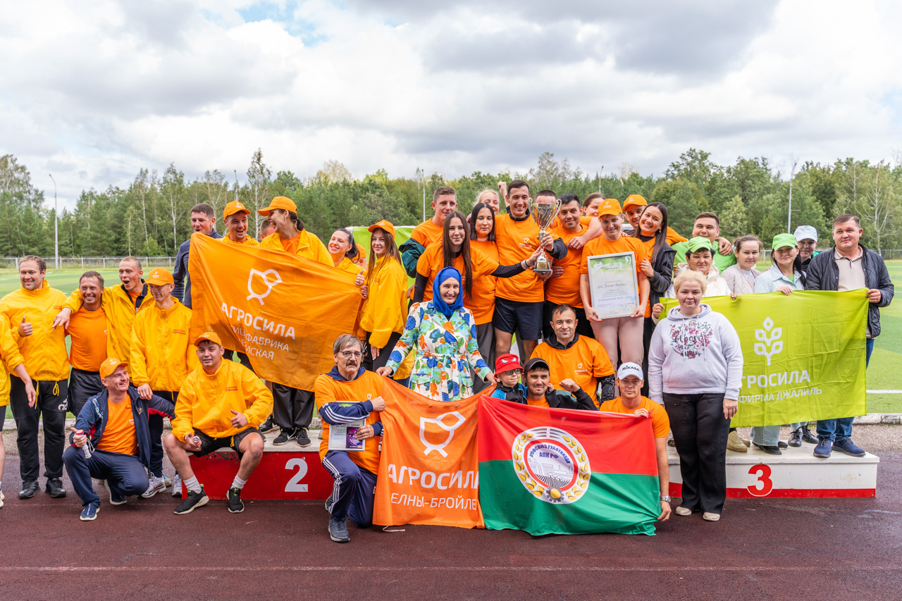 АГРОСИЛЬНОЕ ЛЕТО-2024