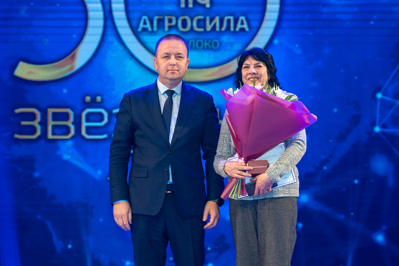 50-летие ООО "Агросила-Молоко"