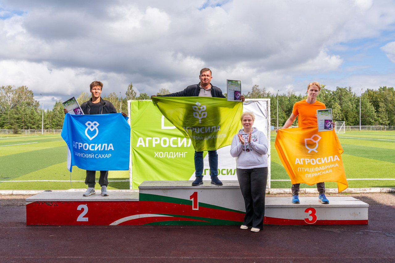 АГРОСИЛЬНОЕ ЛЕТО-2024