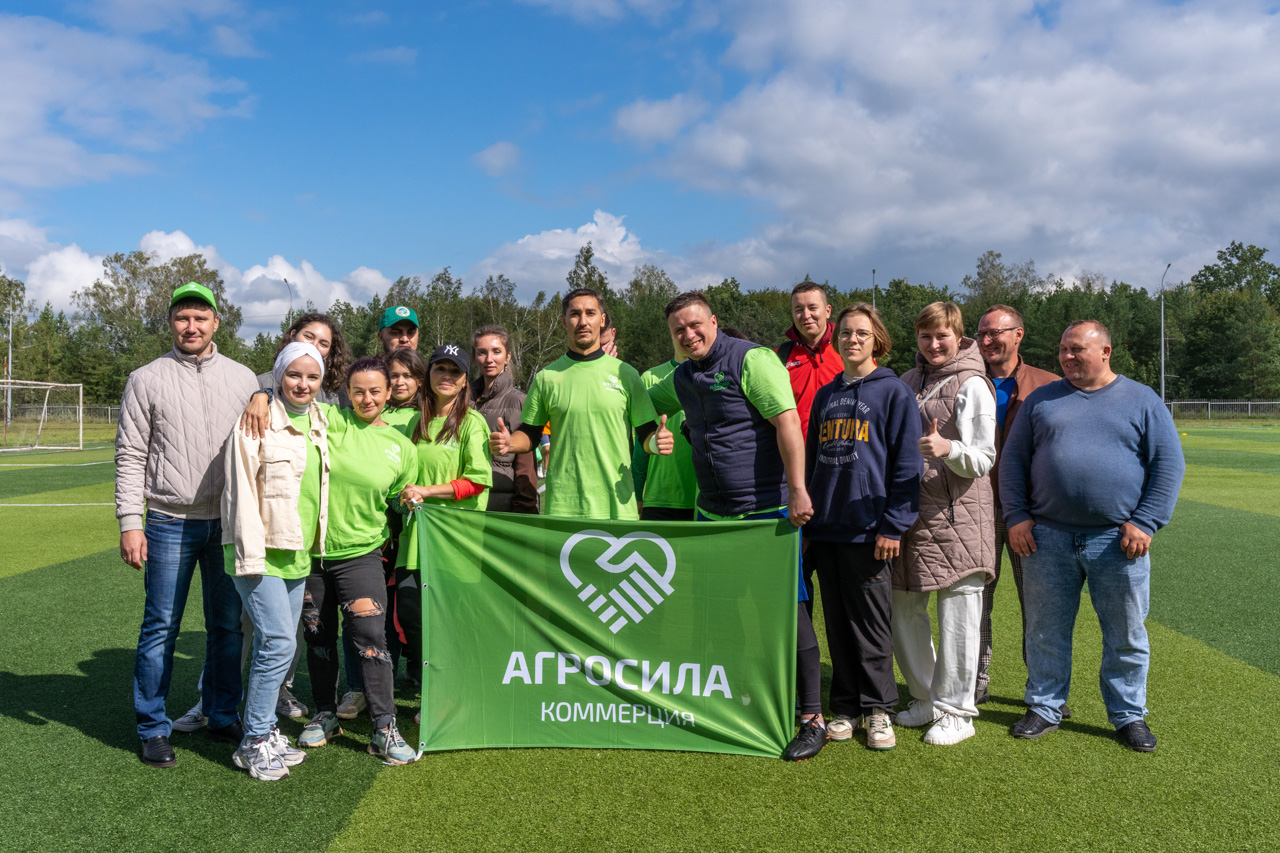 АГРОСИЛЬНОЕ ЛЕТО-2024