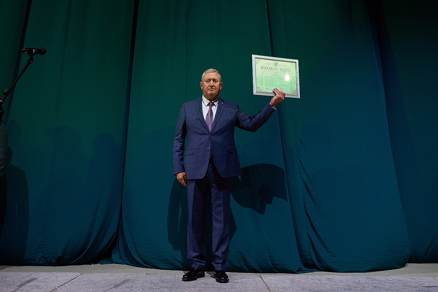 День работника сельского хозяйства и перерабатывающей промышленности - 2025