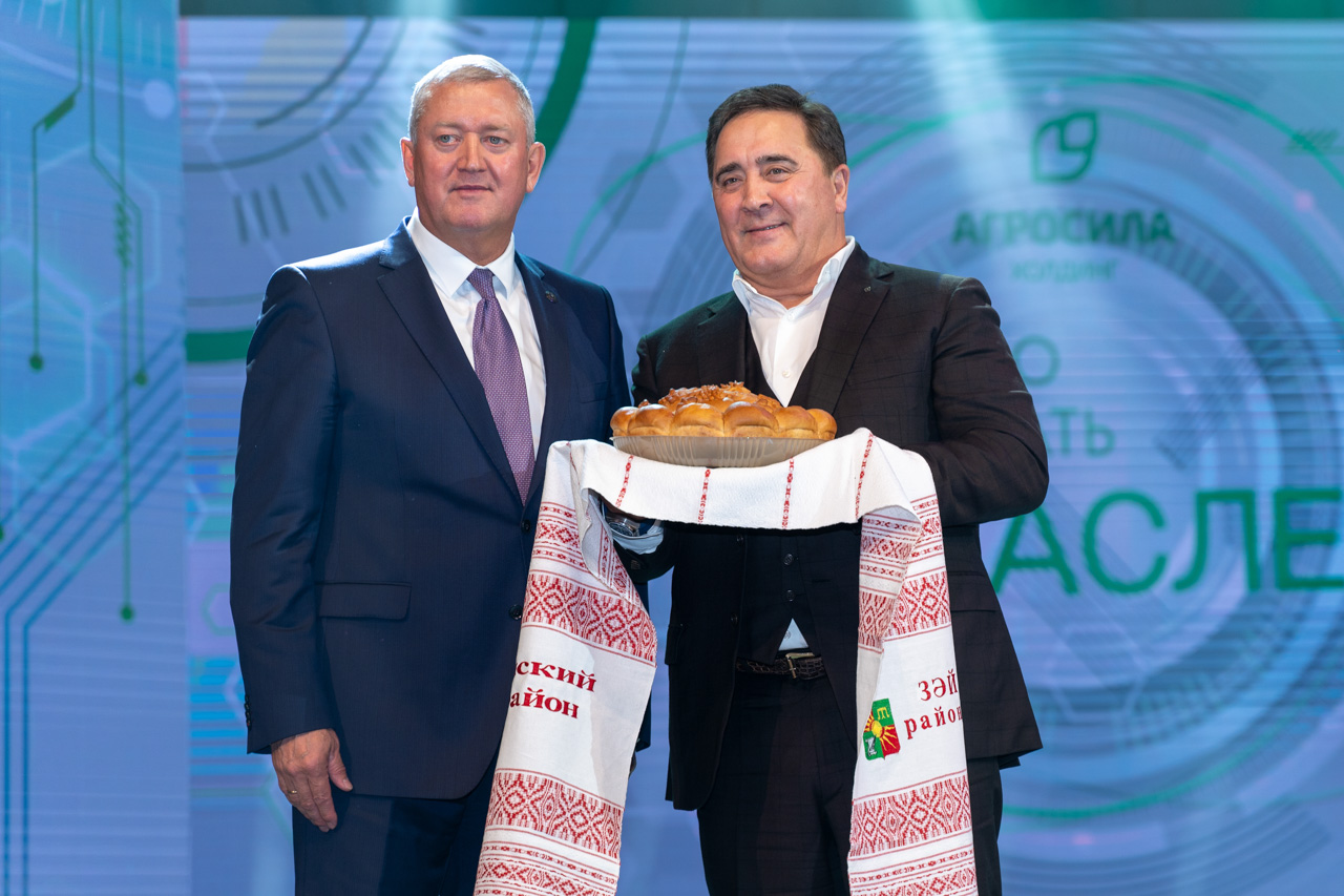 День работника сельского хозяйства и перерабатывающей промышленности - 2024