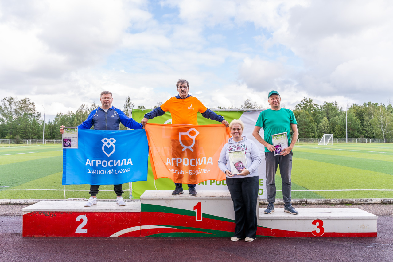 АГРОСИЛЬНОЕ ЛЕТО-2024