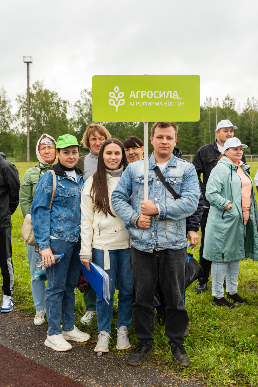 АГРОСИЛЬНОЕ ЛЕТО-2024