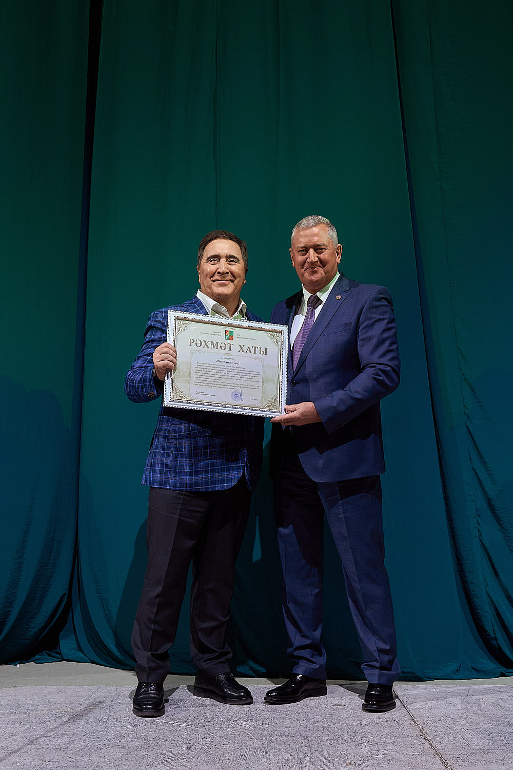 День работника сельского хозяйства и перерабатывающей промышленности - 2025