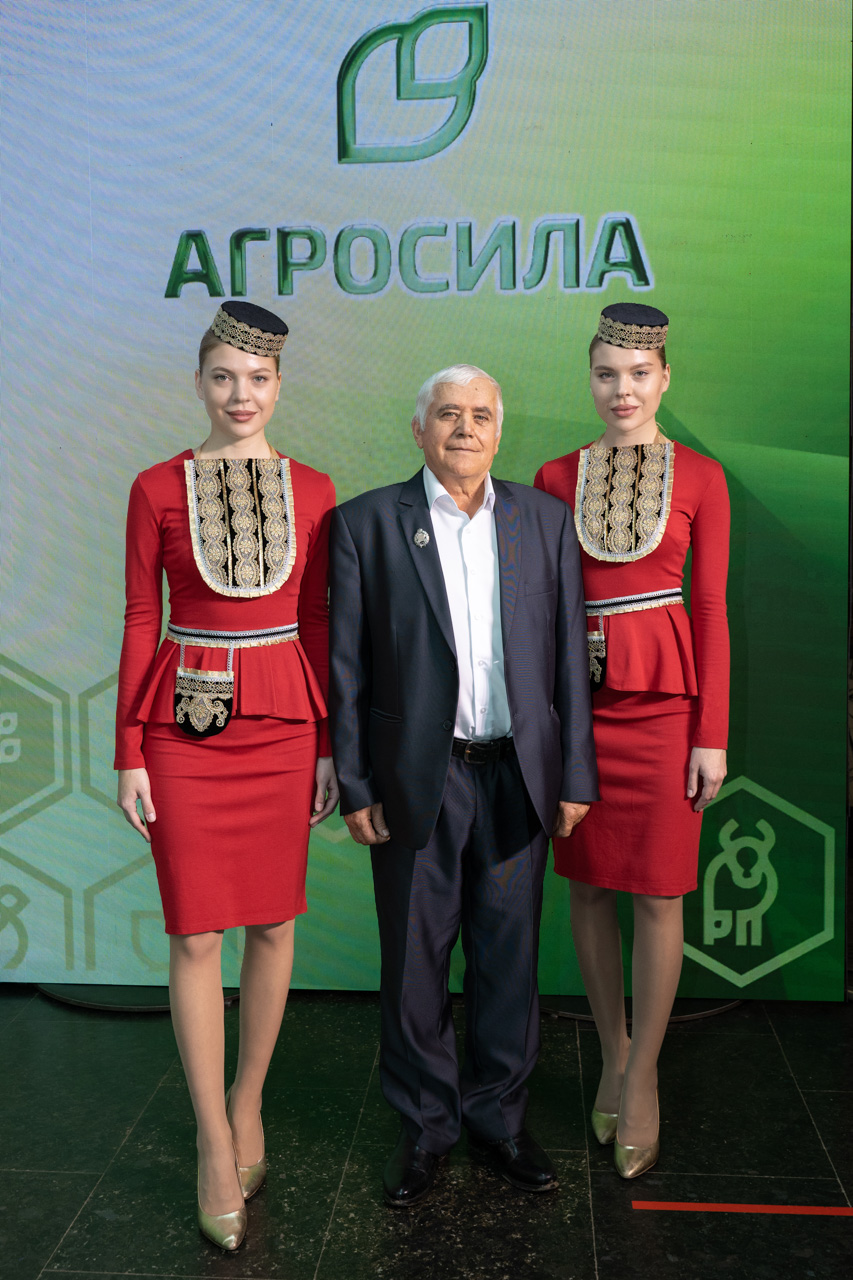 День работника сельского хозяйства и перерабатывающей промышленности - 2023