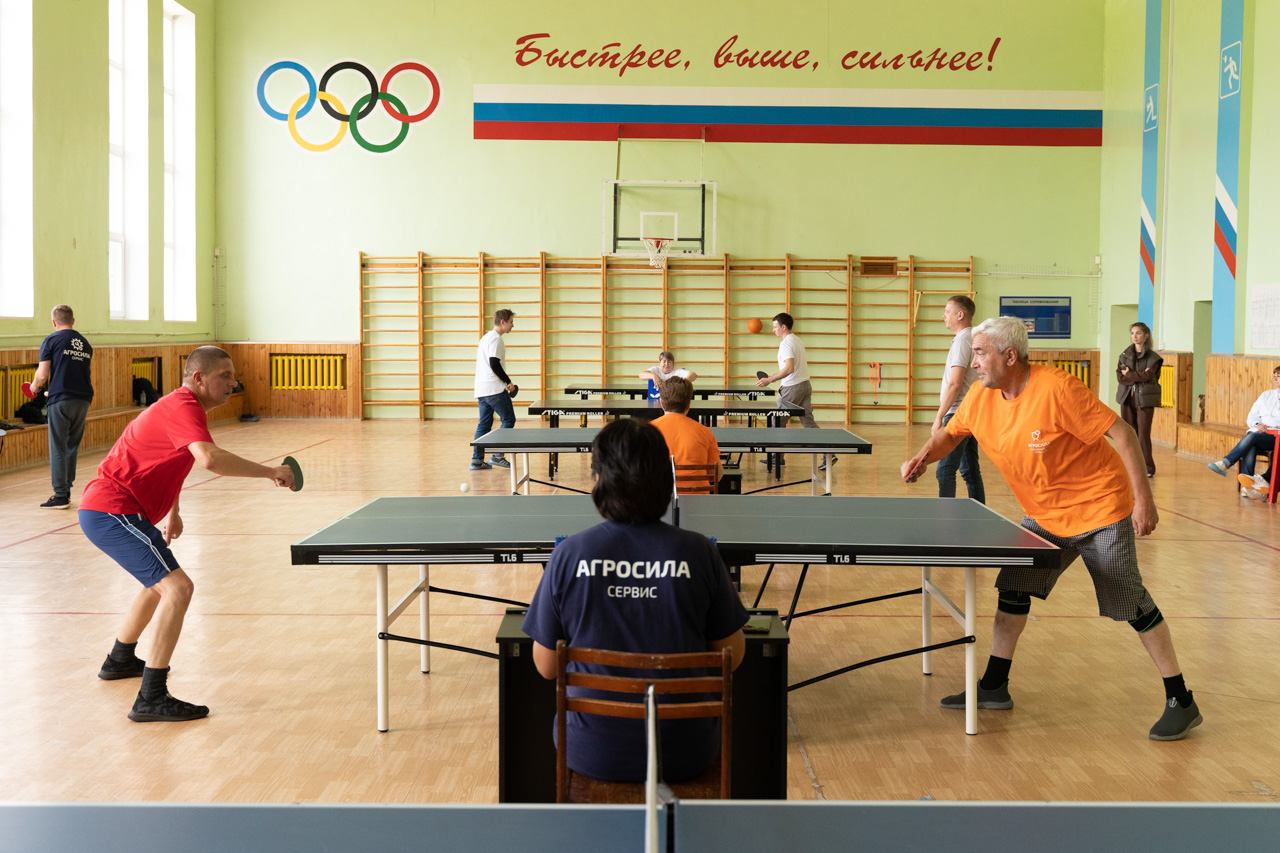 АГРОСИЛЬНОЕ ЛЕТО-2024