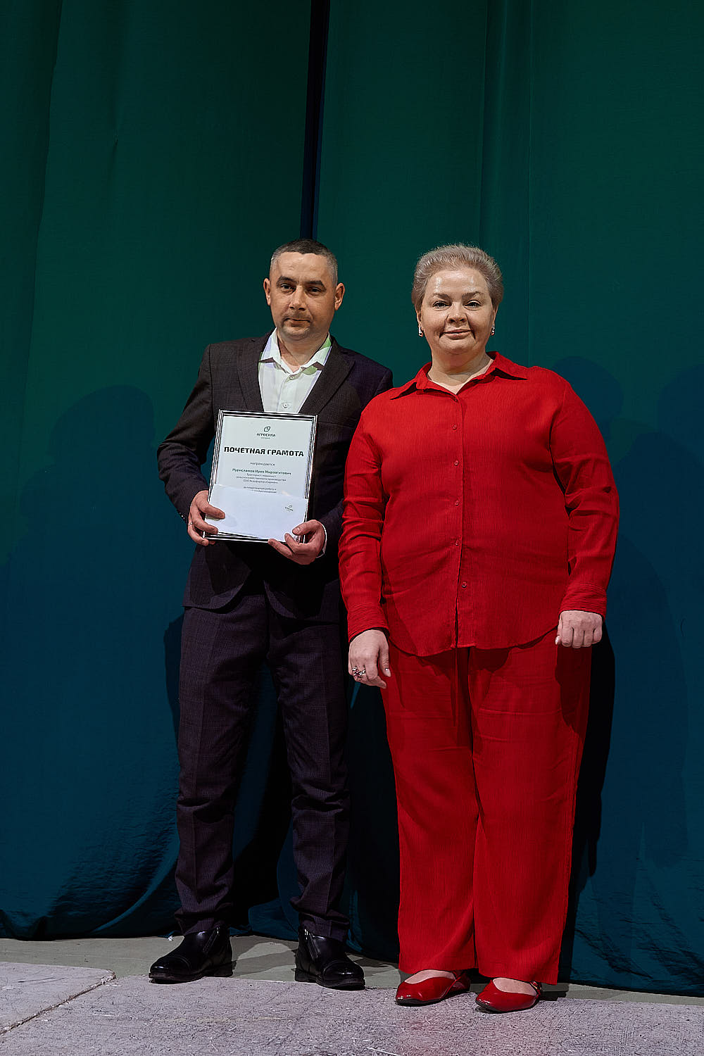 День работника сельского хозяйства и перерабатывающей промышленности - 2025