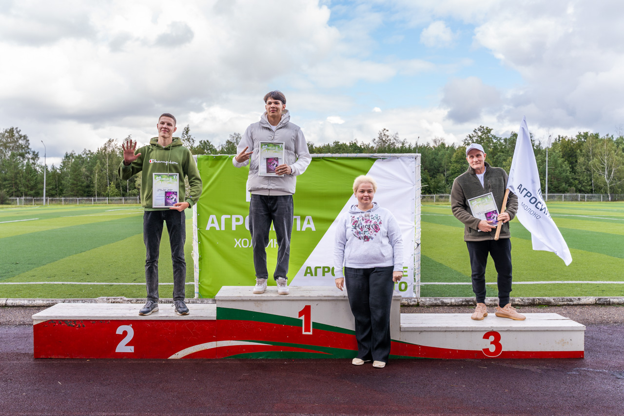 АГРОСИЛЬНОЕ ЛЕТО-2024