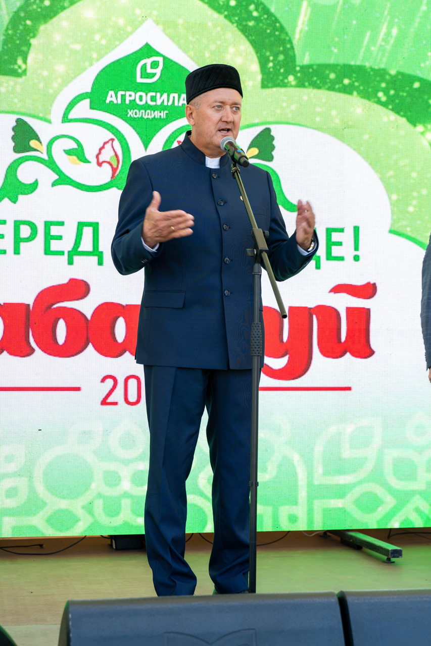Сабантуй 2024 холдинга Агросила