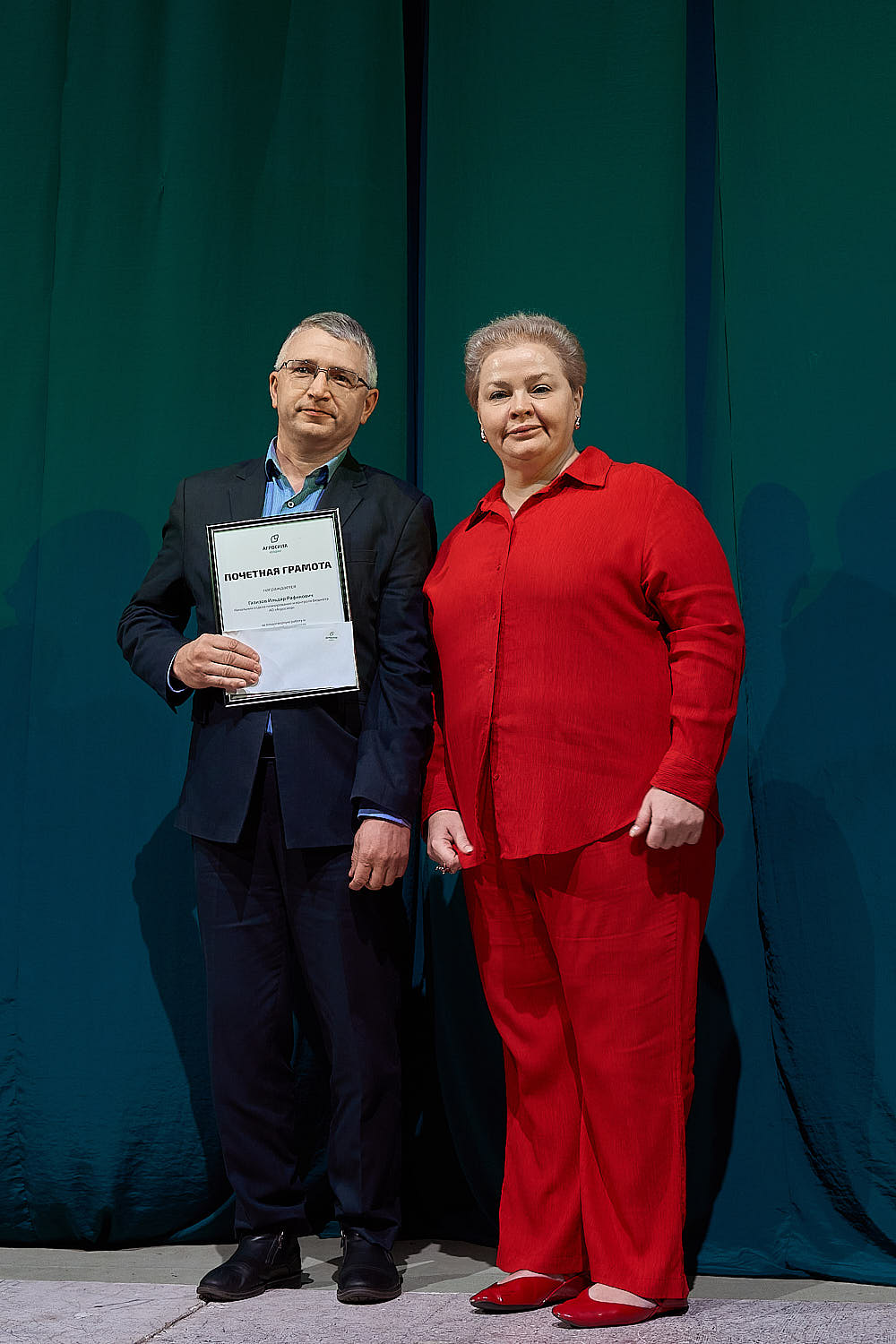 День работника сельского хозяйства и перерабатывающей промышленности - 2025