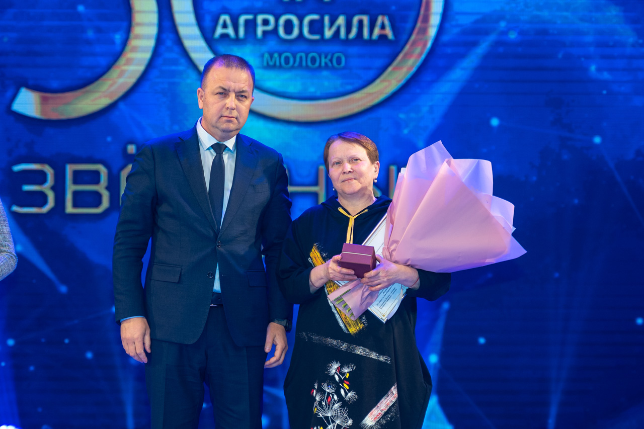 50-летие ООО "Агросила-Молоко"
