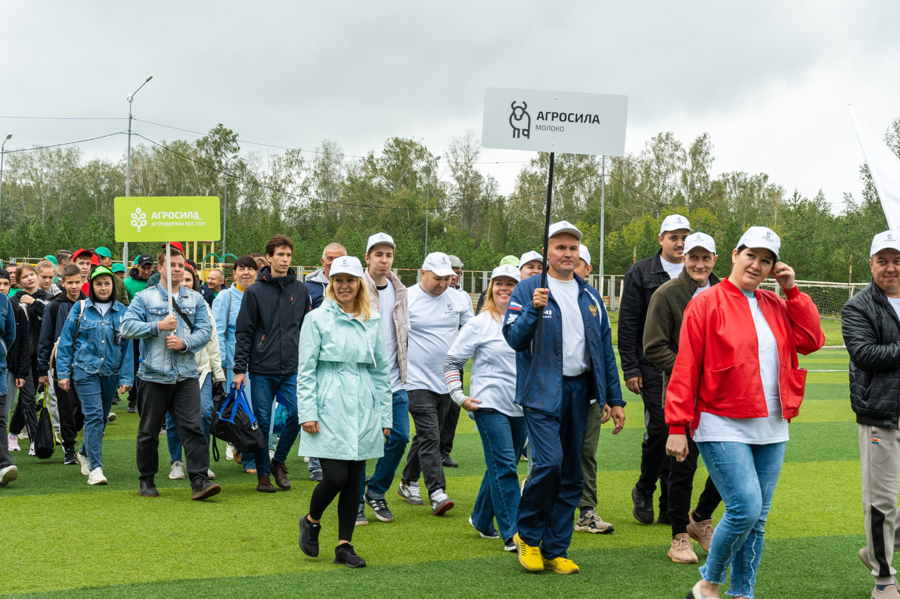 АГРОСИЛЬНОЕ ЛЕТО-2024