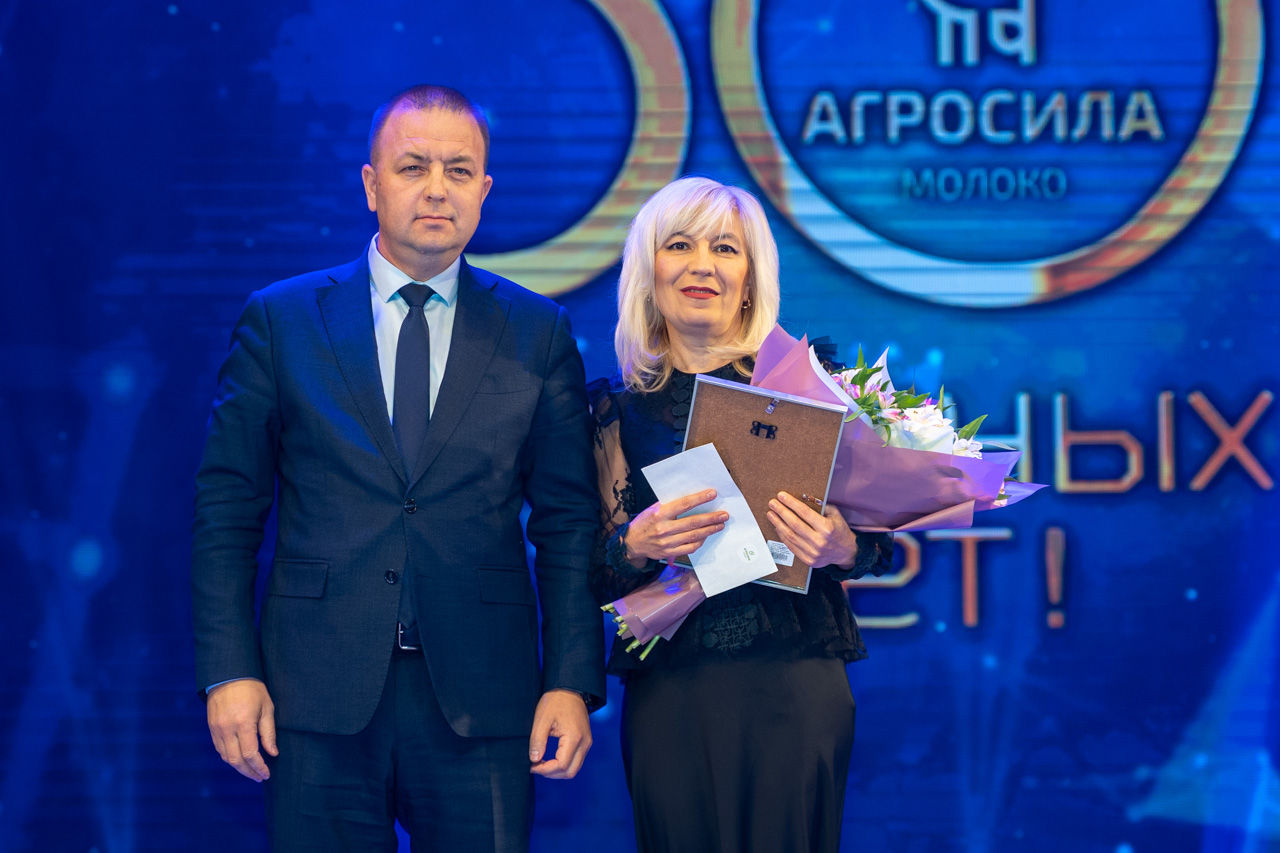 50-летие ООО "Агросила-Молоко"