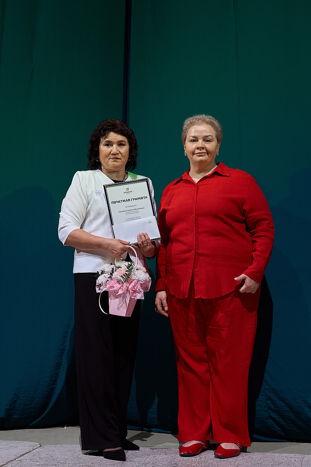 День работника сельского хозяйства и перерабатывающей промышленности - 2025