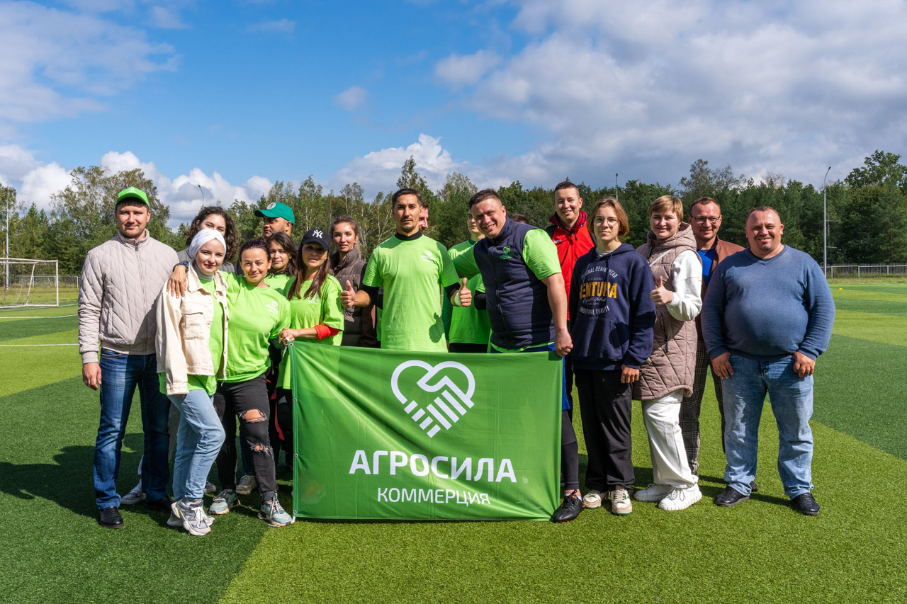 АГРОСИЛЬНОЕ ЛЕТО-2024