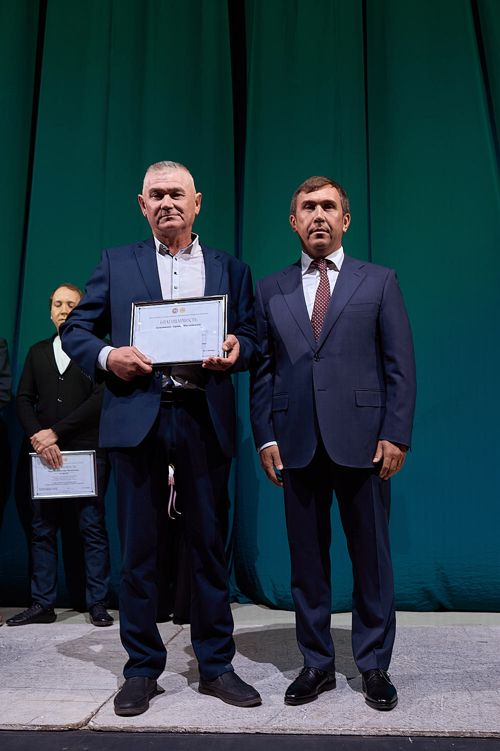 День работника сельского хозяйства и перерабатывающей промышленности - 2025