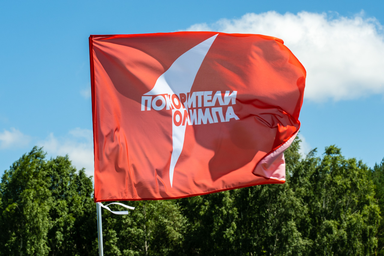 Сабантуй 2024 холдинга Агросила