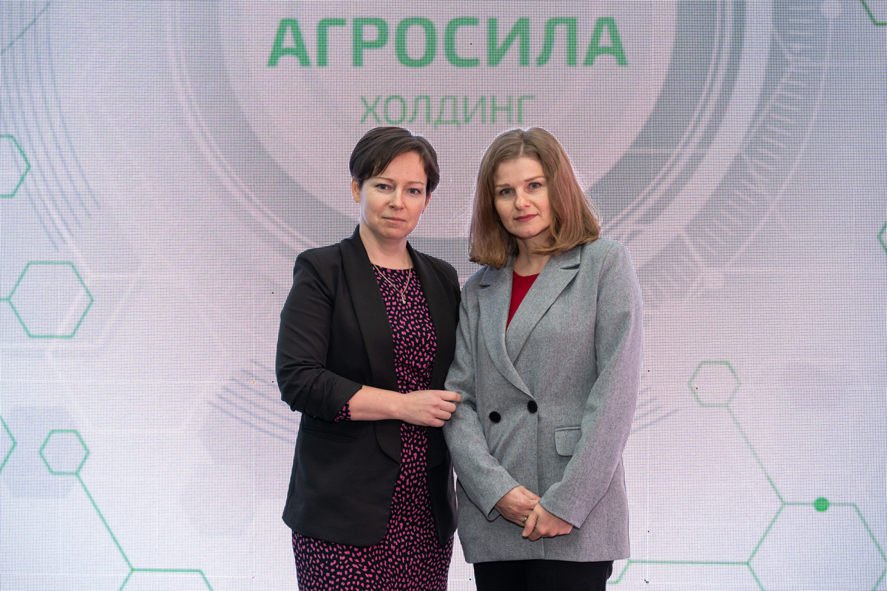 День работника сельского хозяйства и перерабатывающей промышленности - 2024