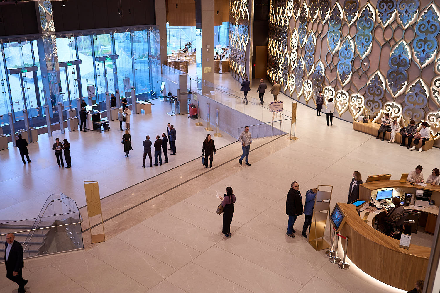 День работника сельского хозяйства и перерабатывающей промышленности - 2025