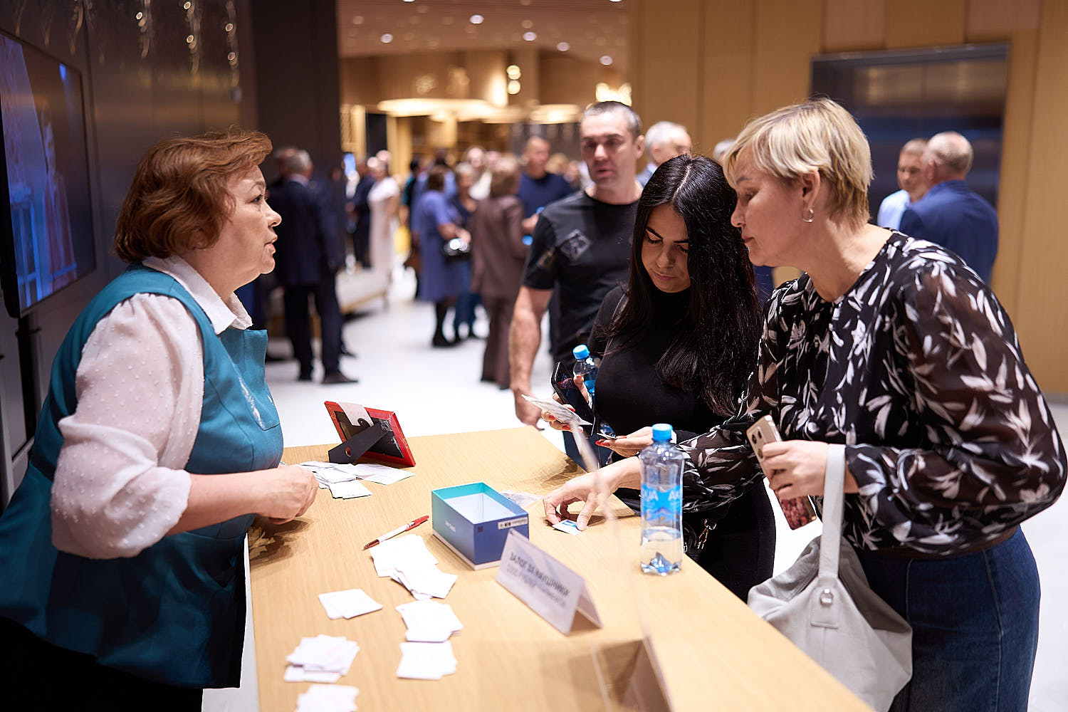 День работника сельского хозяйства и перерабатывающей промышленности - 2025
