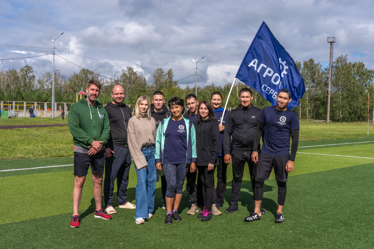 АГРОСИЛЬНОЕ ЛЕТО-2024