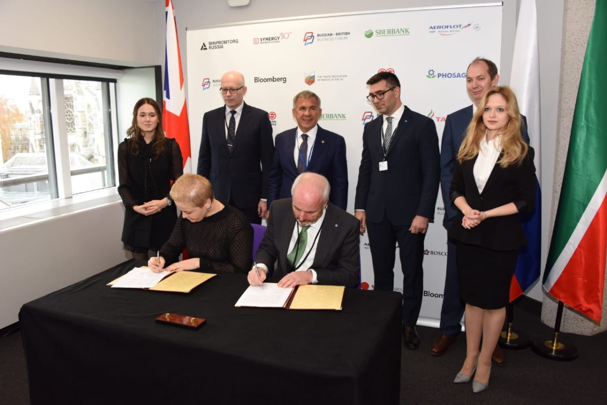 В Лондоне подписано соглашение о сотрудничестве между компаниями «АГРОСИЛА» и «Househam»
