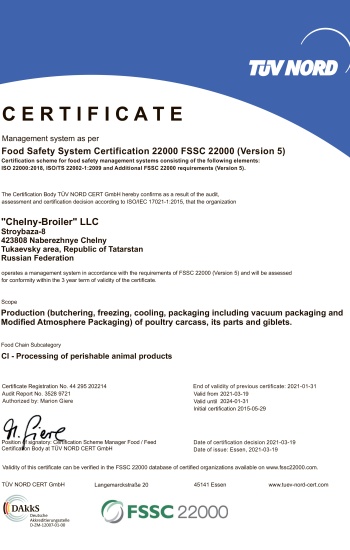 Certificate FSSC 22000