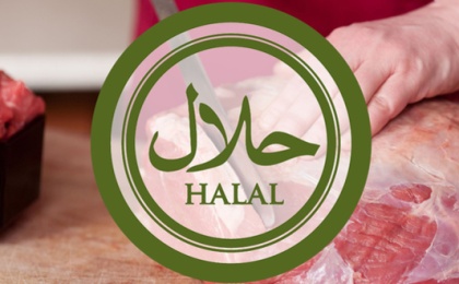 NATIONAL STANDARD FOR HALAL PRODUCT CERTIFICATION APPEARS IN RUSSIA 