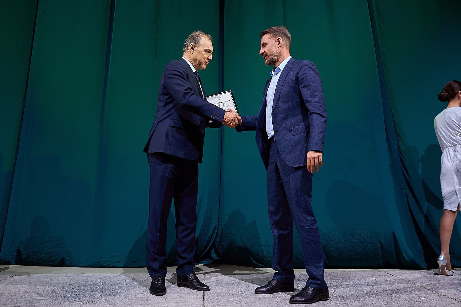 День работника сельского хозяйства и перерабатывающей промышленности - 2025