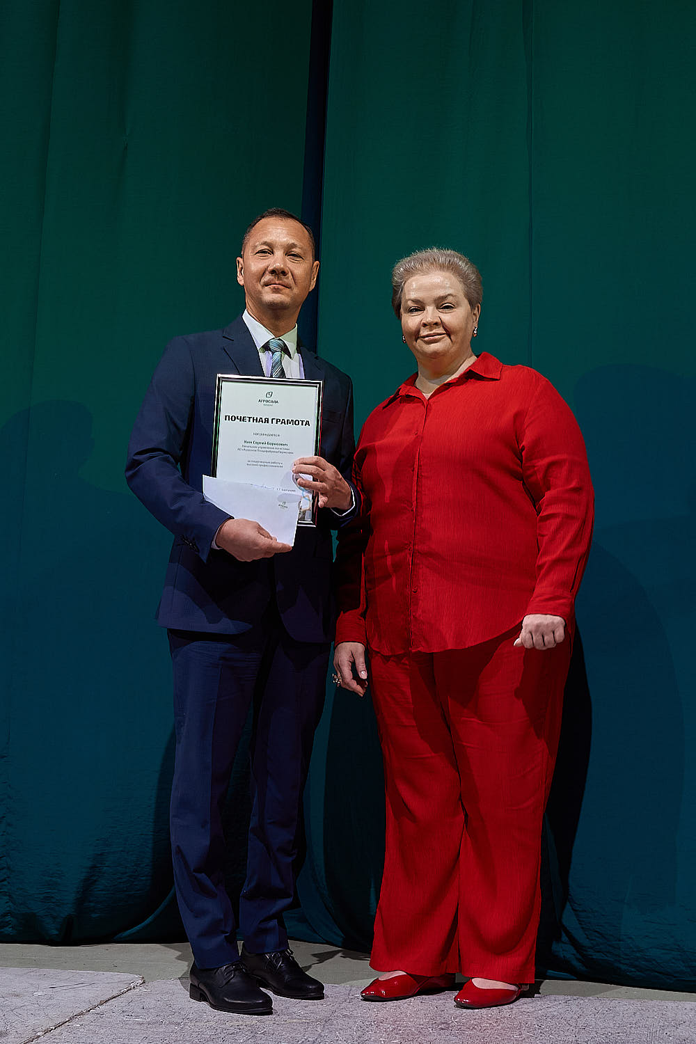 День работника сельского хозяйства и перерабатывающей промышленности - 2025