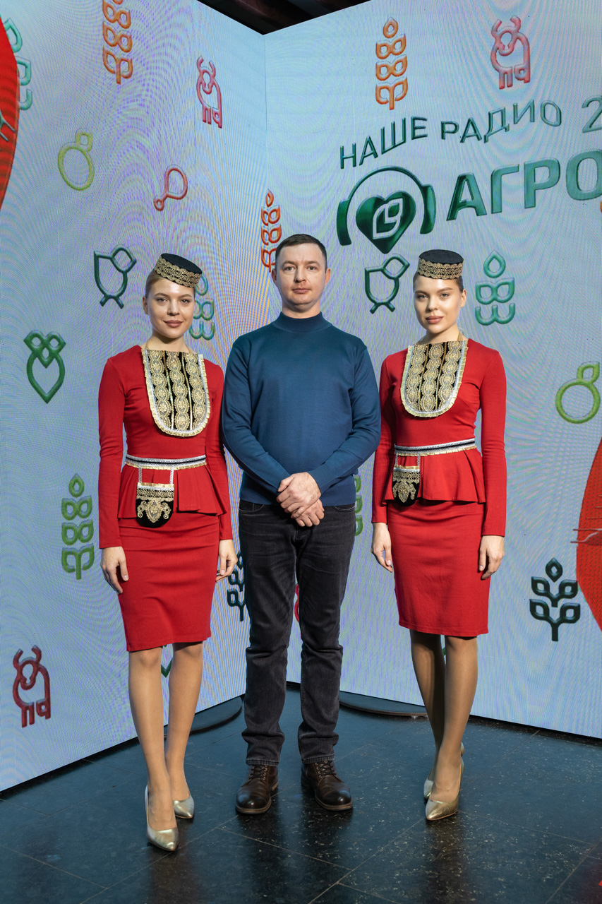 День работника сельского хозяйства и перерабатывающей промышленности - 2023