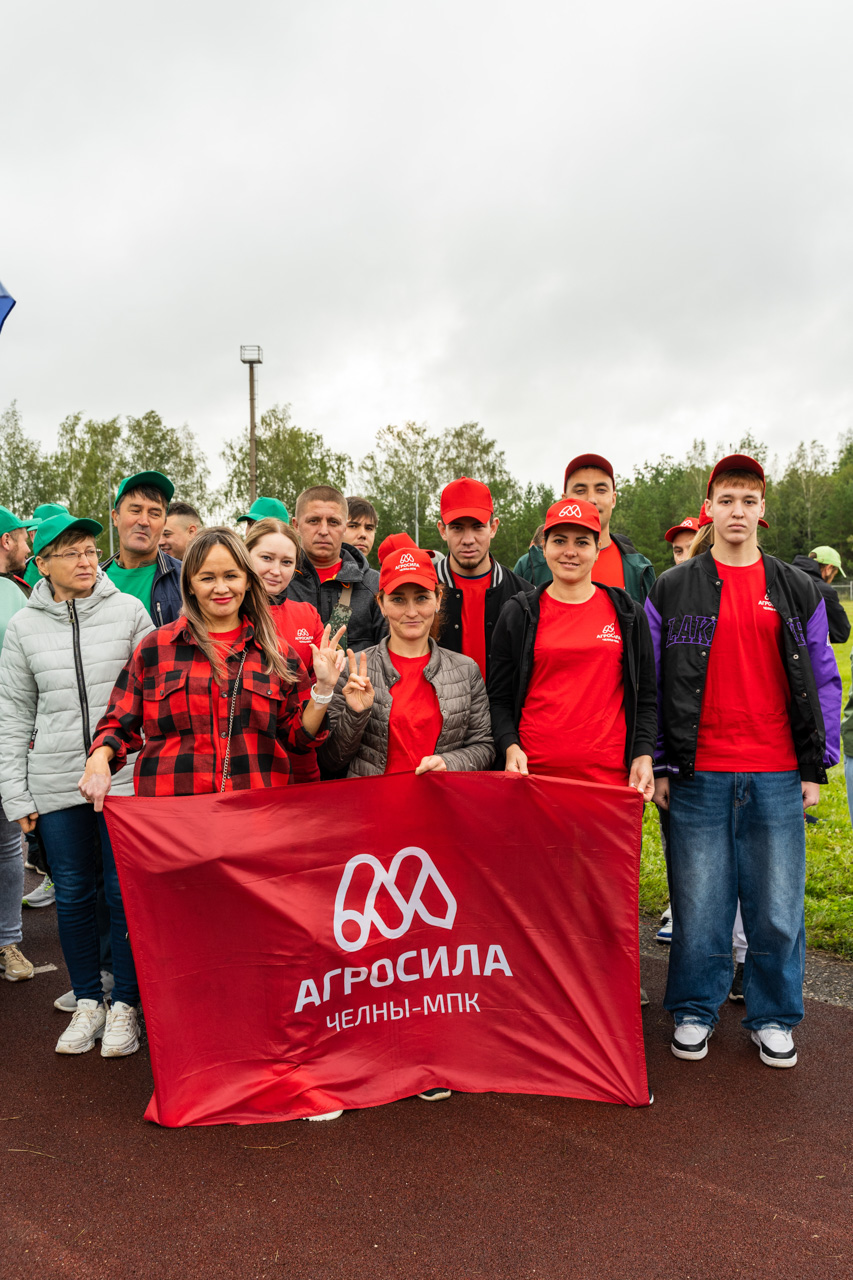 АГРОСИЛЬНОЕ ЛЕТО-2024