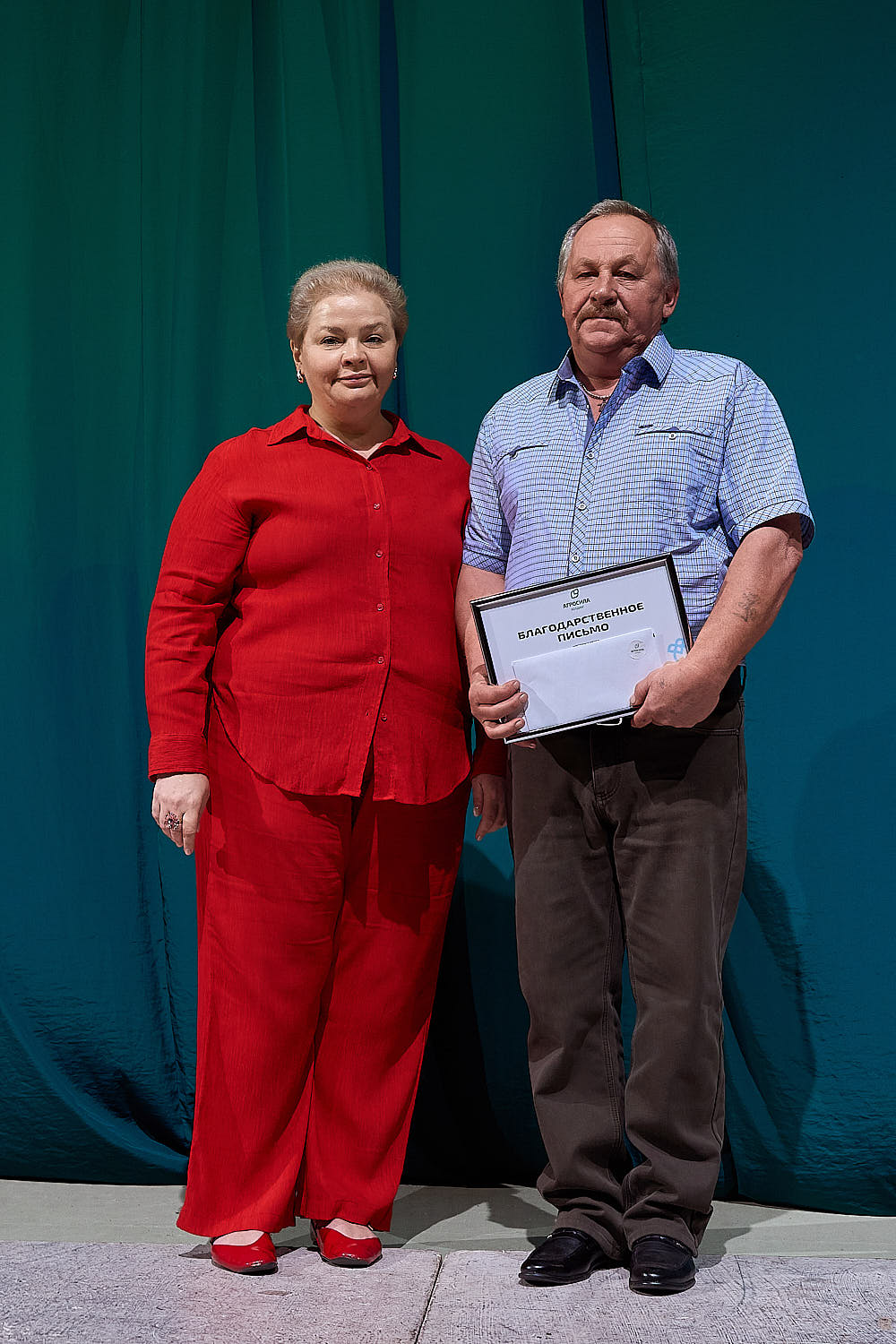 День работника сельского хозяйства и перерабатывающей промышленности - 2025