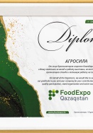FoodExpo Qazaqstan - 2023
