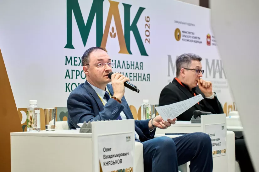 Инвестиции в агропроекты УрФО приближаются к 45 млрд рублей