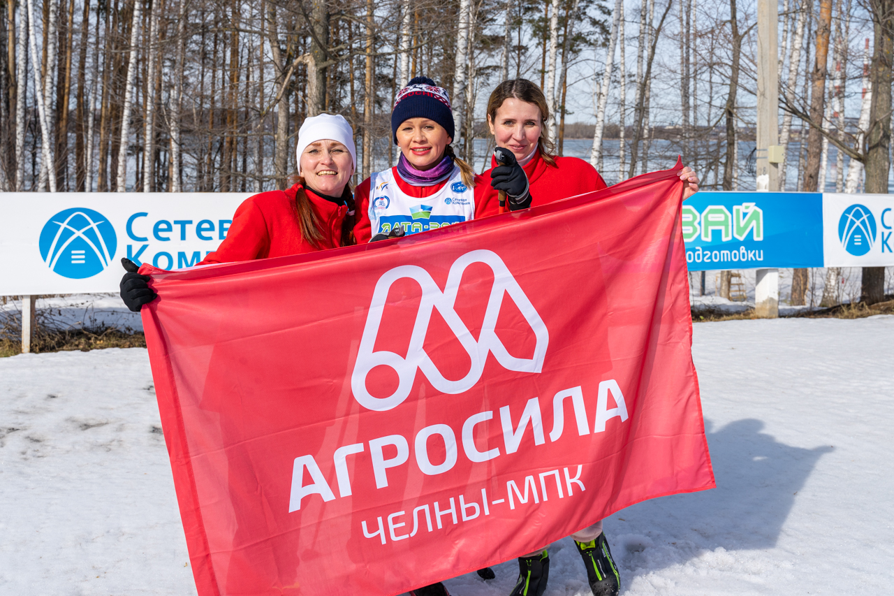 Агросильная лыжня - 2025